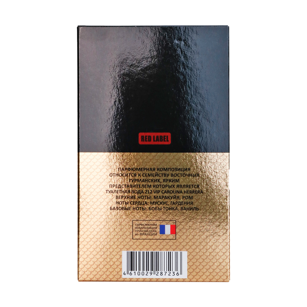 Вода туалетная CrocoMAN VIP (Кроко Мен Вип) - 100ml for men