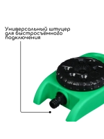 Распылитель-дождеватель