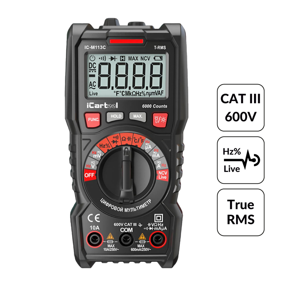 Мультиметр цифровой iCartool IC-M113C