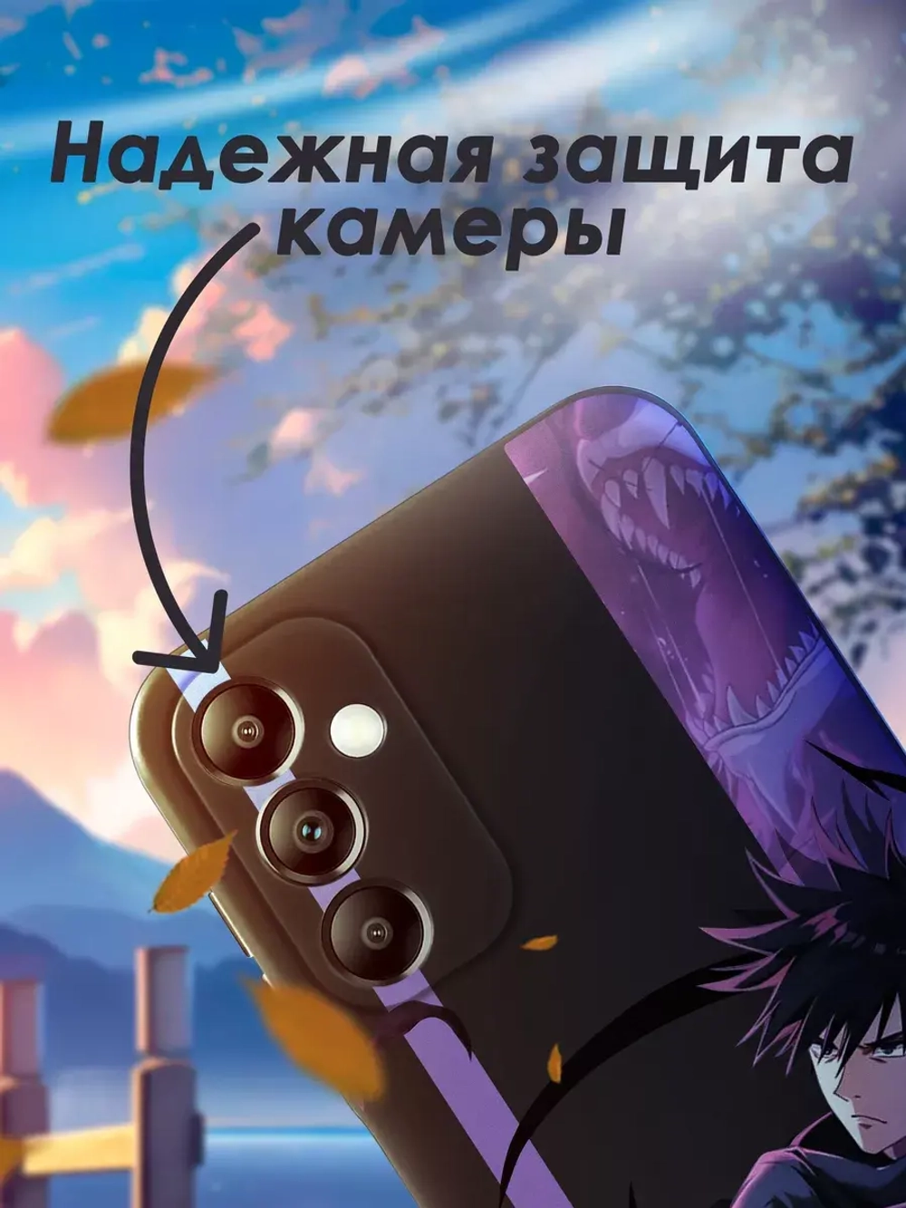 Чехол на Samsung A14