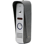 AltCam VP8001 Silver