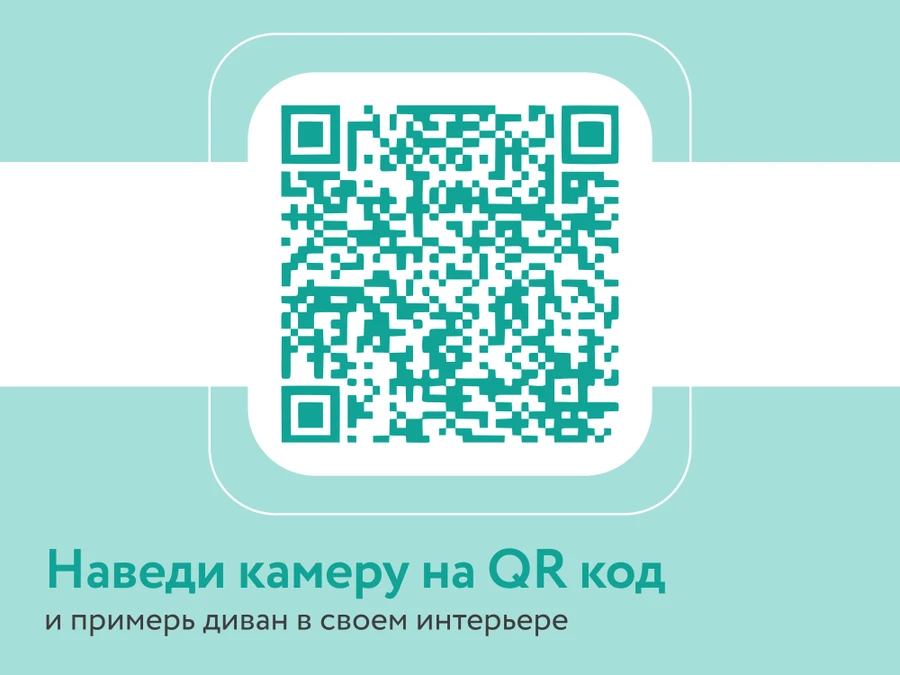 ПОРТЛЕНД-7 Диван прямой серый