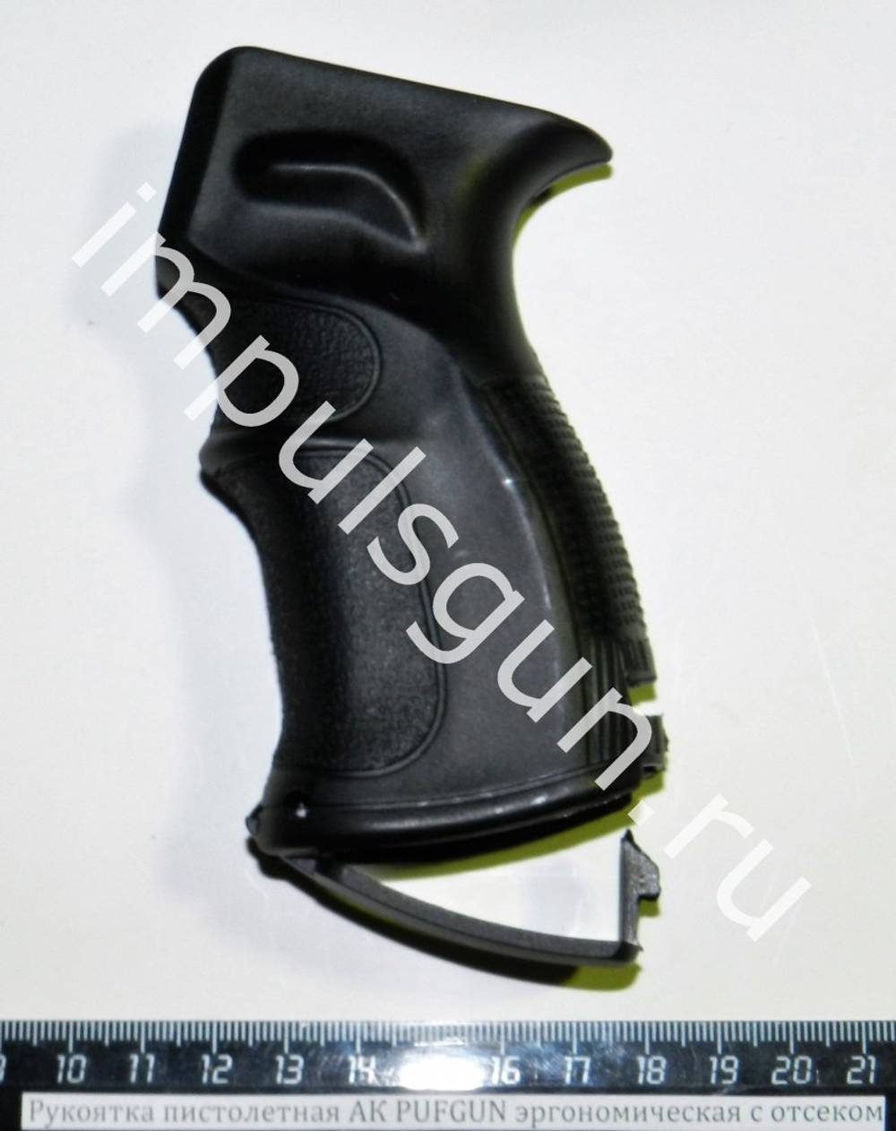 Рукоятка эргономическая с отсеком для мелочей PufGun для АК, ВПО-136