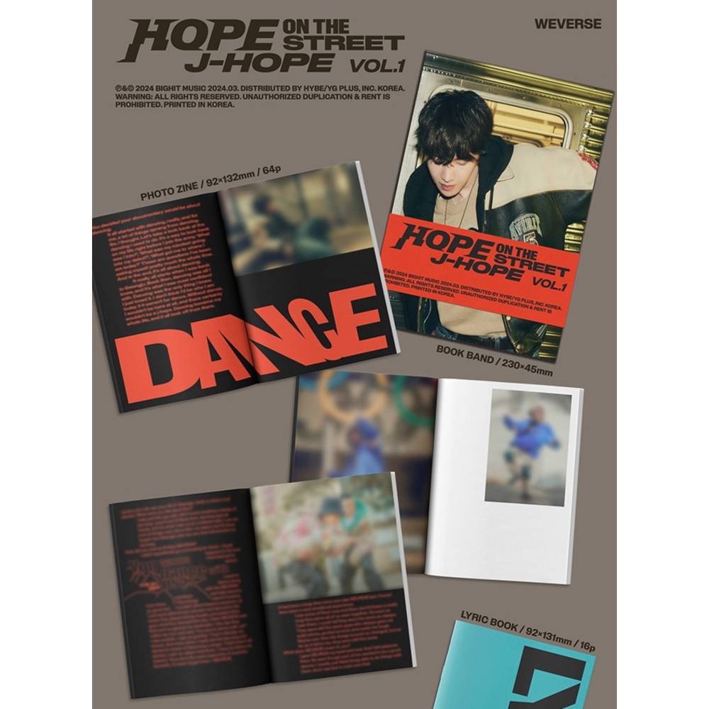 Альбом j-hope (BTS) HOPE ON THE STREET VOL.1 (weverse albums ver.)