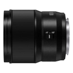 Объектив Panasonic Lumix S 35mm f/1.8