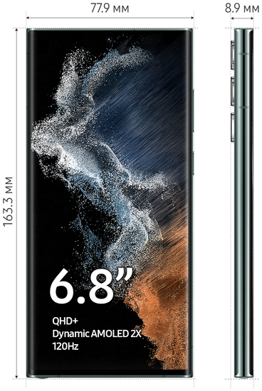 Смартфон Samsung Galaxy S22 Ultra 8/128 ГБ, зеленый