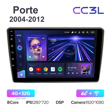 Teyes CC3L 10,2"для Toyota Porte 2004-2012