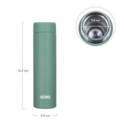Термос Thermos JOJ-181 (0,18 литра), зеленый