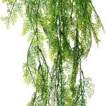 Лиана искусственная «Green garden» 75см цвет зеленый с желтым