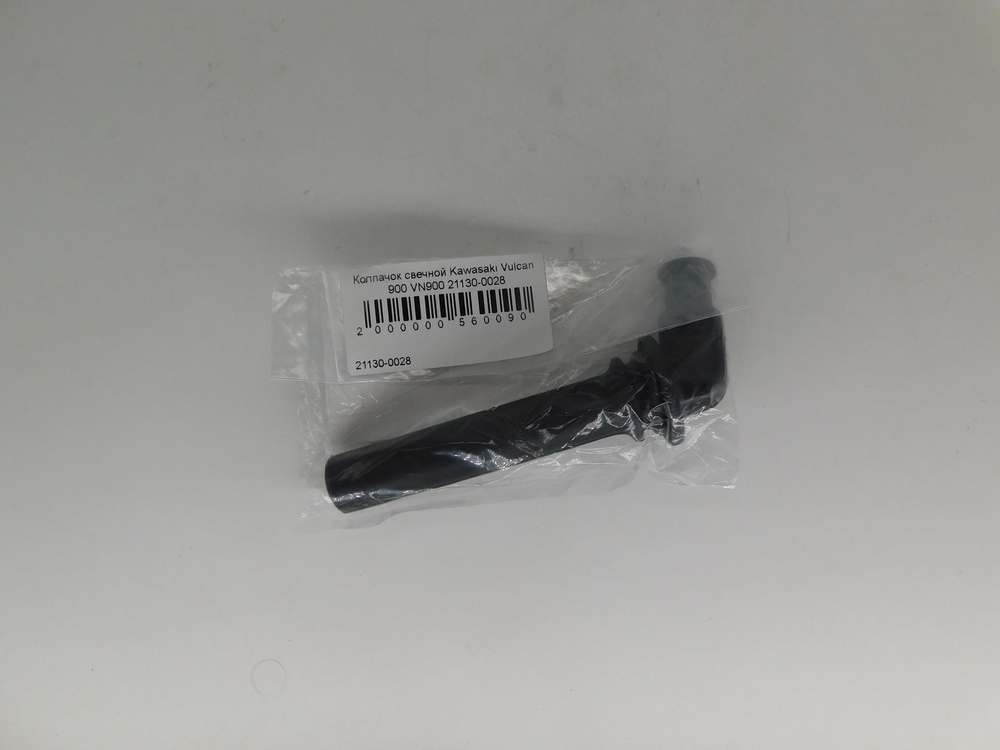 Колпачок свечной Kawasaki Vulcan 900 VN900 21130-0028