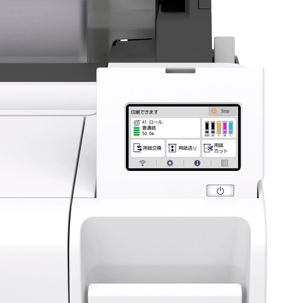 Плоттер Canon imagePROGRAF TM-240 (6242C003AA) A1/24" (без подставки)