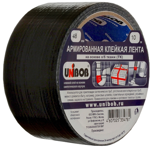 Лента клейкая армированная  48*10м черная  Unibob / 00241
