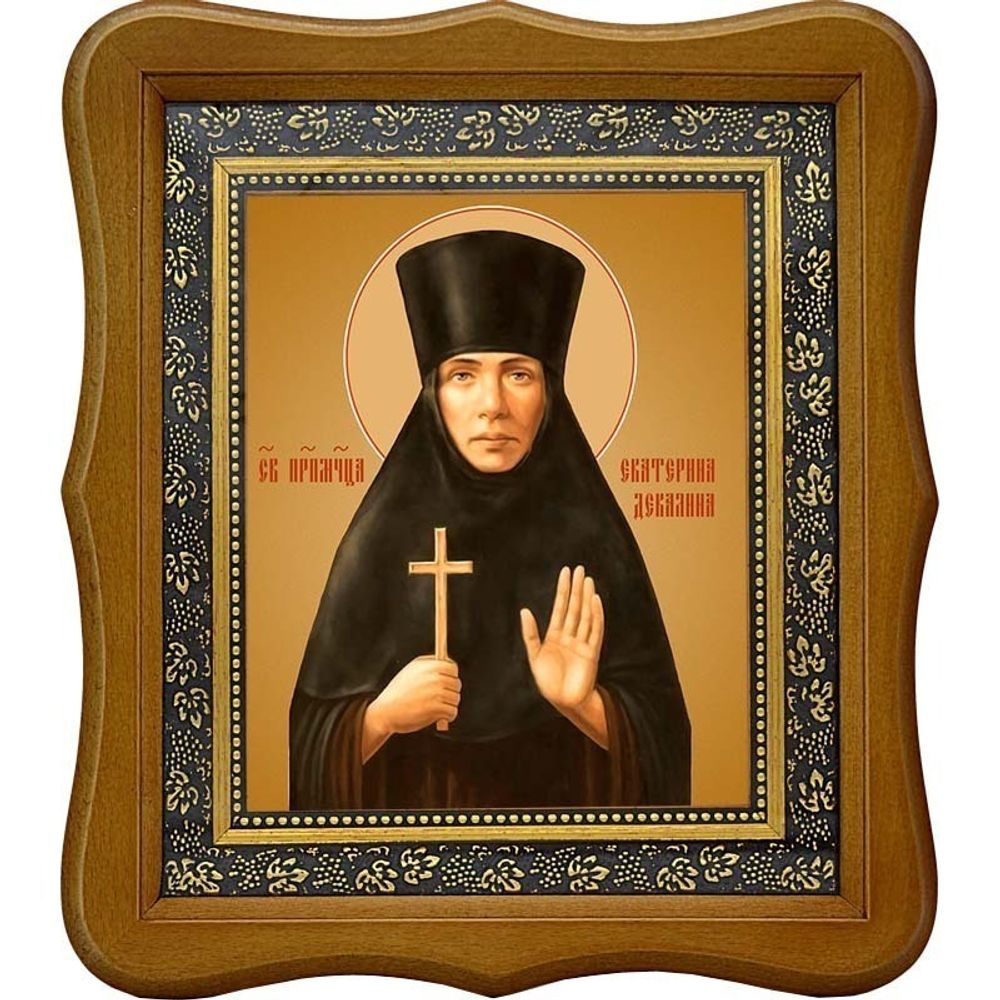 Екатерина Декалина, преподобномученица послушница. Икона на холсте.