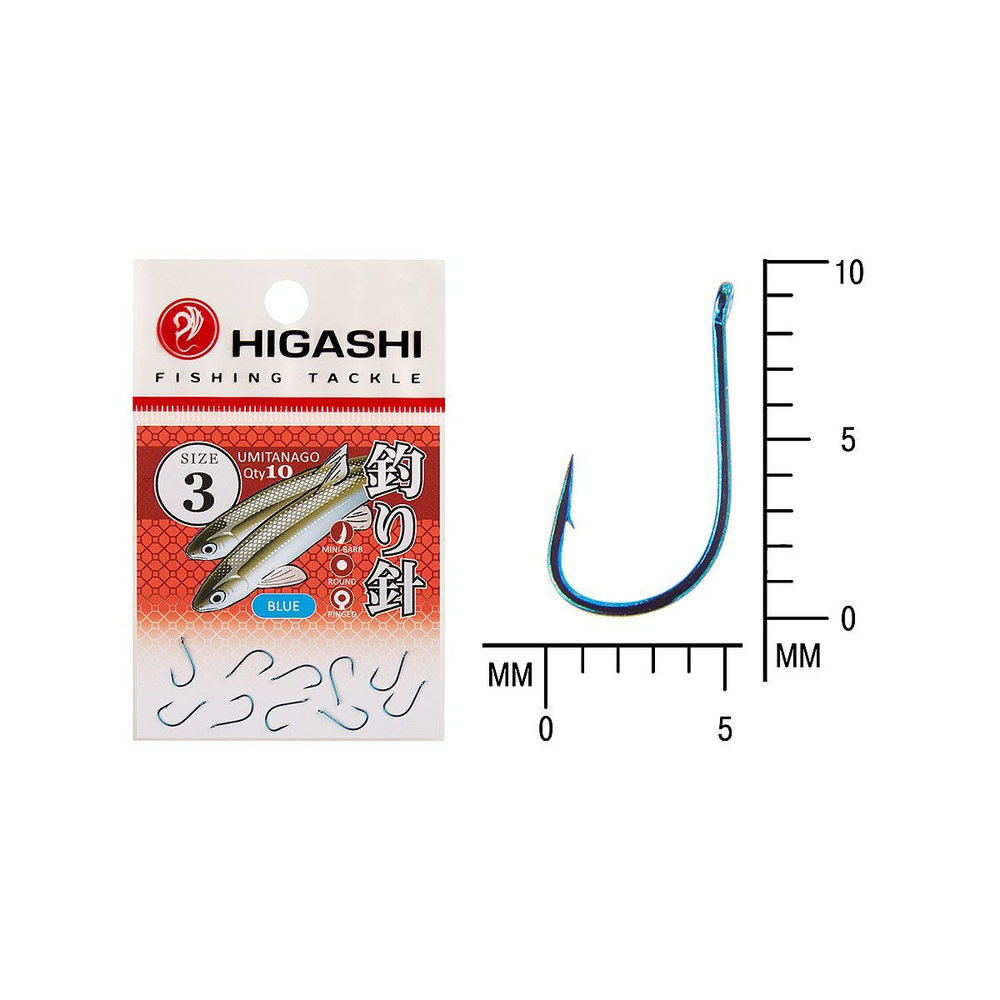 Крючок одинарный HIGASHI Umitanago ringed #3 Blue
