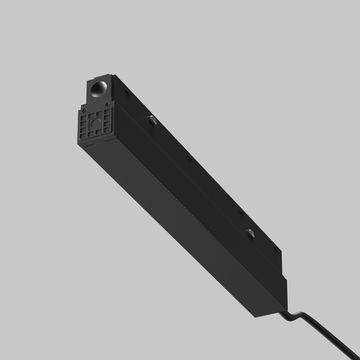 Встраиваемый блок питания c выводами для питания шины Dali 100W 48V TRA034DR-100W-DD-B чёрный Exility Maytoni