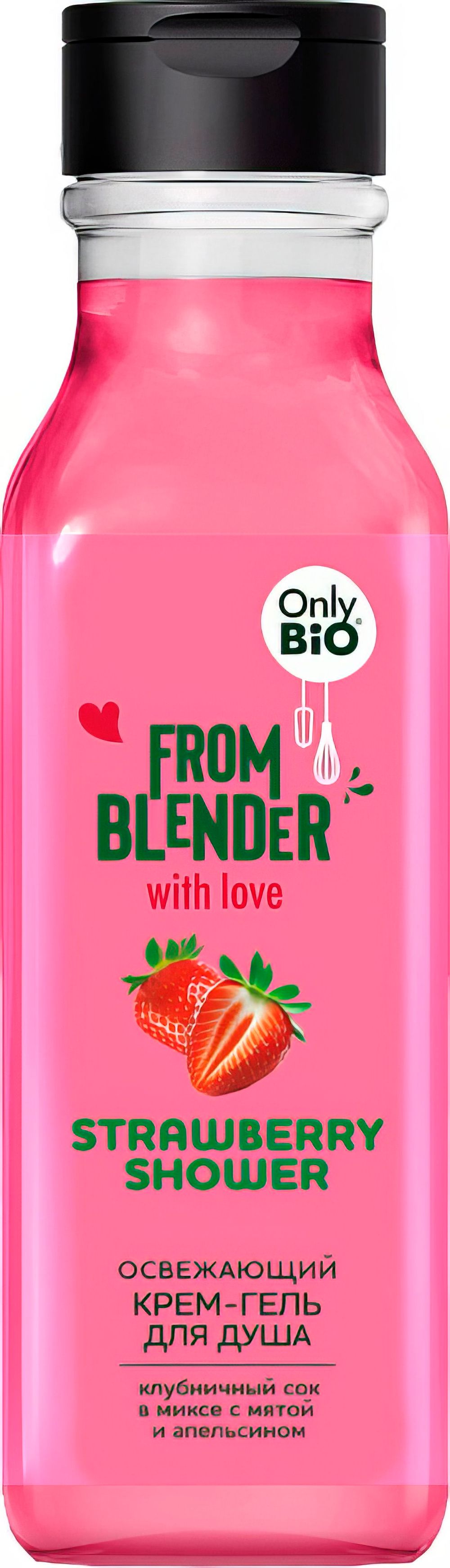 FROM BLENDER WITH LOVE Освежающий крем-гель для душа Клубника 370 мл