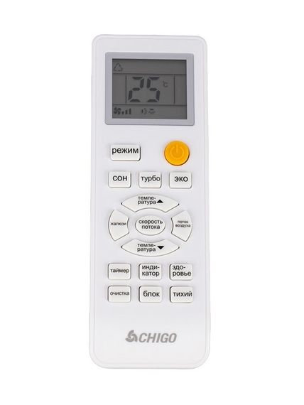 Кондиционер Chigo King CS-51V3A-1B172/Black — (2)