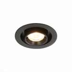 Встраиваемый светодиодный светильник ST Luce ST702 ST702.338.12, 12W 3000K