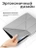Чехол книжка для iPad 5/6 (9,7") / Air 1/2 (9,7") Gurdini Origami Case Серый