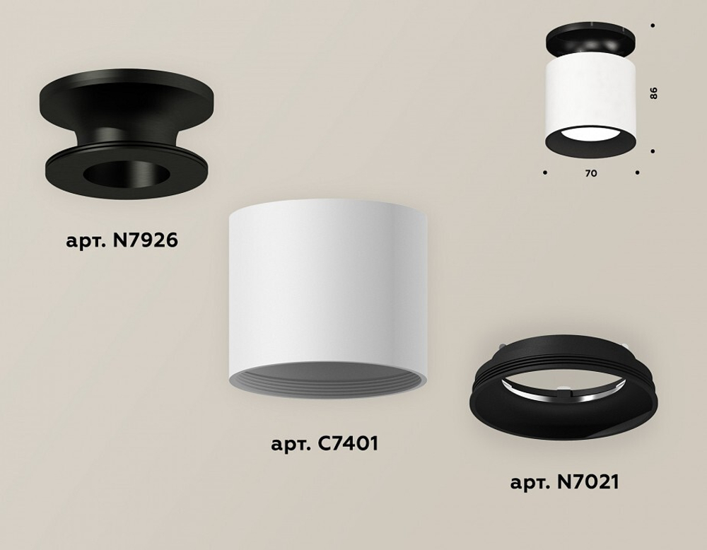 Накладной светильник Ambrella Light XS XS7401080