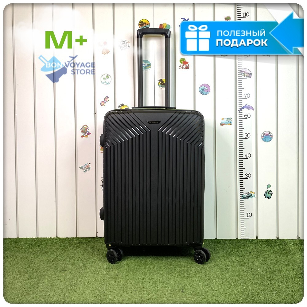 Средний чемодан Mironpan 11272, Черный, M+