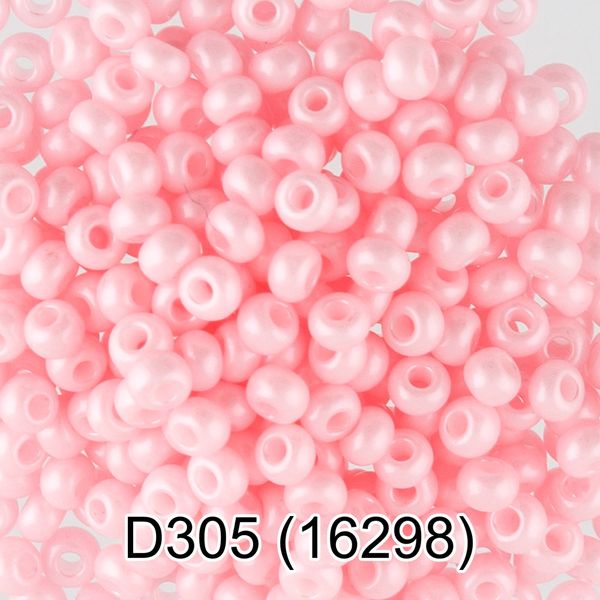 Бисер Gamma 10/0 (2.3 мм), 50 г (10х5 г), D305 св.розовый, 16298, круглый 4
