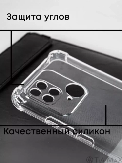 Чехол на Redmi 10C На Xiaomi Poco C40