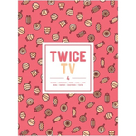 видео TWICE - TWICE TV4 LIMITED Edition DVD