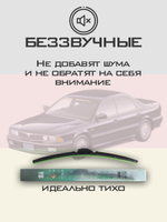 Щетки стеклоочистителя HUOYE Y8 550/475 мм на Lexus IS1пок | Hook/J-Hook