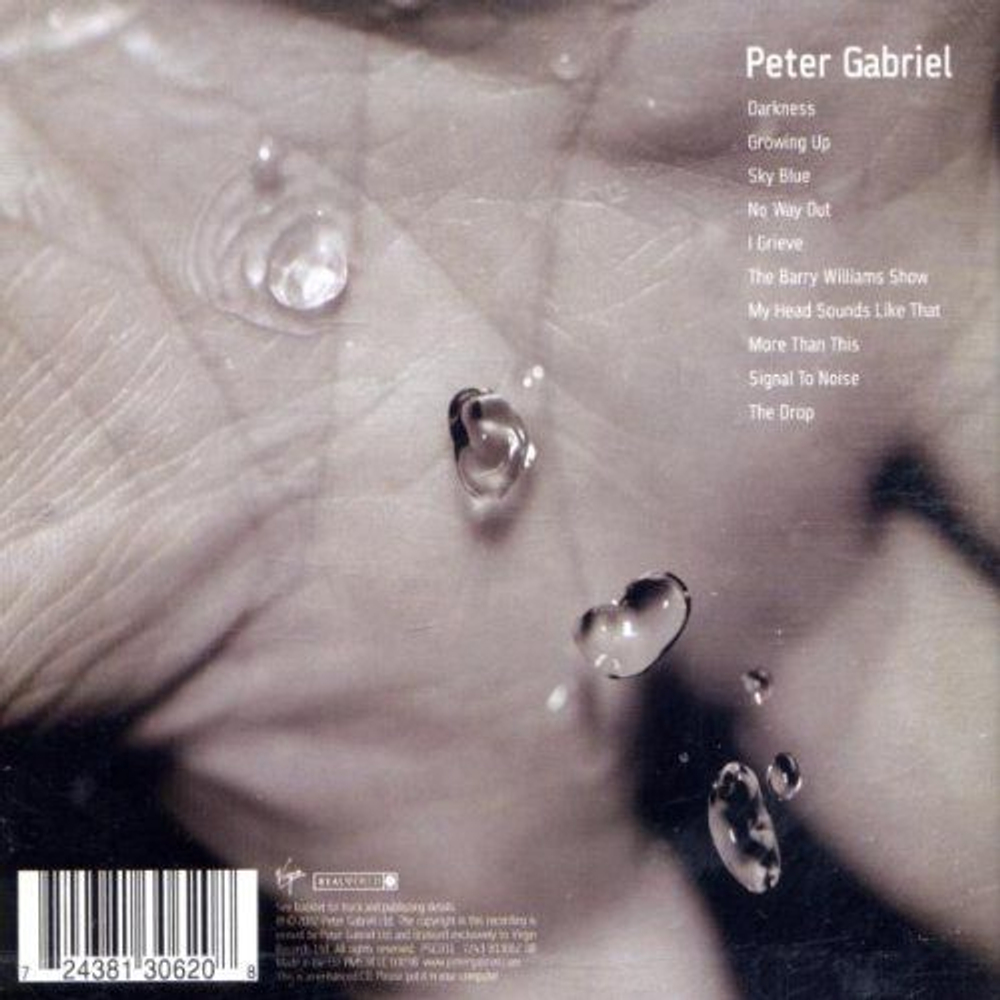 Peter Gabriel — Up (CD)