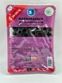 Вяленые Турецкие черные маслины, калибровка S