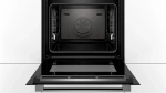 Духовой шкаф Bosch HBG633NB1