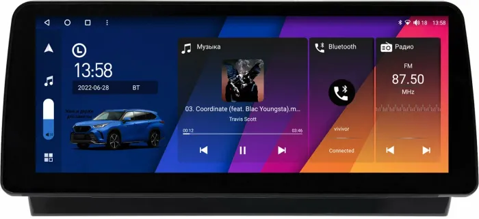 Магнитола для Toyota Camry 70 (75) 2021-2023 (левый руль) - Canbox H-Line 0020 монитор 12.3" QLED в стиле BMW на Android 10, Быстрая, ТОП-процессор, CarPlay, 4G SIM-слот