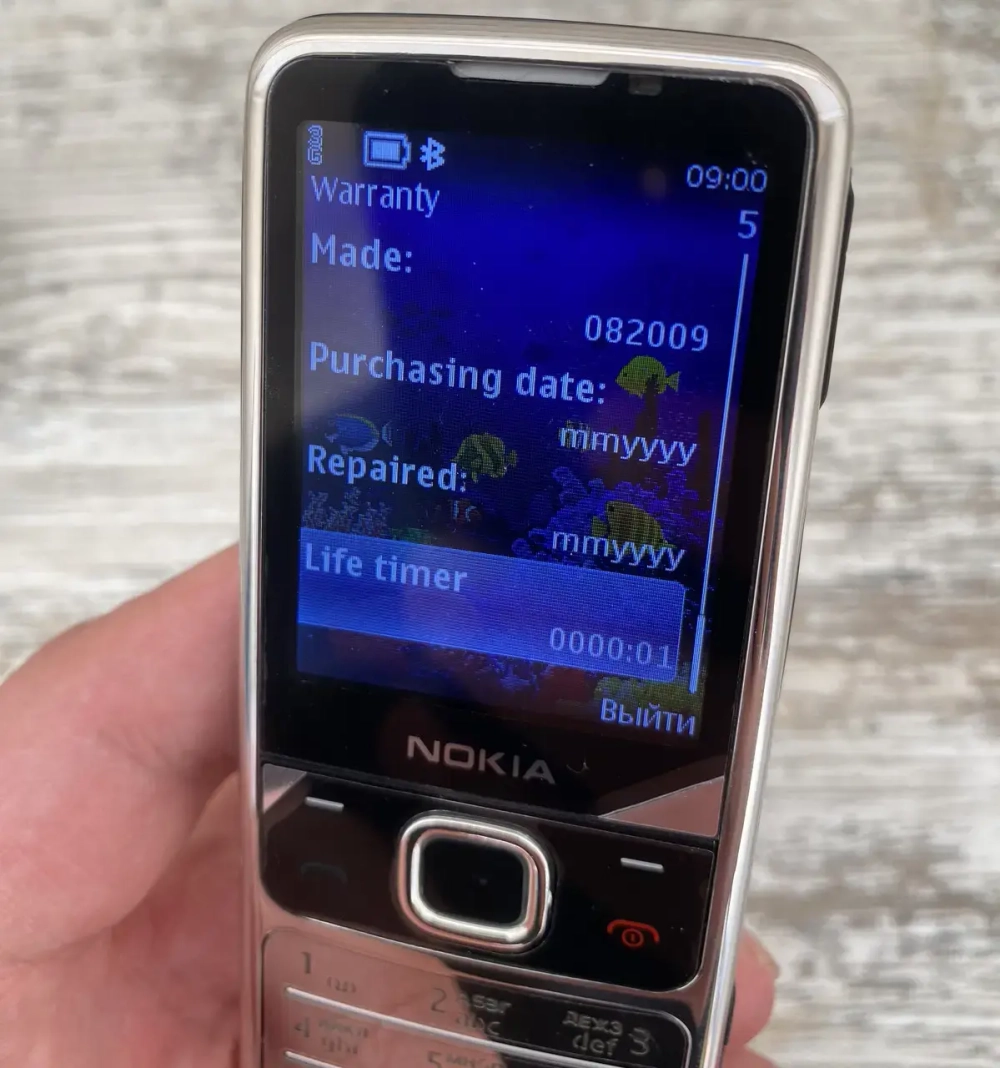 Мобильный телефон Nokia 6700 Classic Silver (Серебристый)