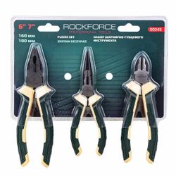 Набор шарниро-губцевого инструмента, 3пр. RockForce RF-5034S