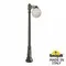 Наземный светильник Globe 300 G30.156.S10.BYE27 Fumagalli