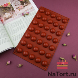 Силиконовая форма «Полусфера» 2,5 см, 35 ячеек