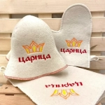 Набор банный из 3 предметов «Модница - Царица», рисунок корона, цвет белый