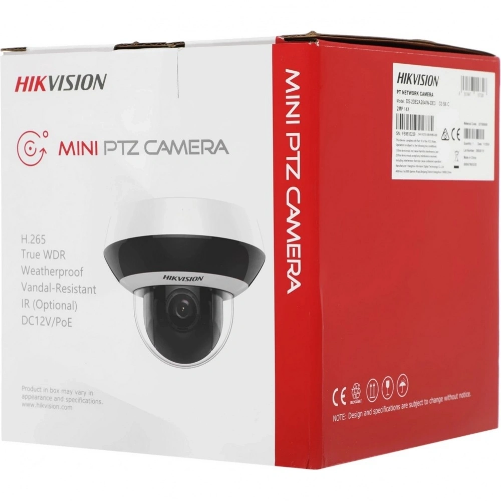 Камера видеонаблюдения IP Hikvision DS-2DE2A204IW-DE3(C0)(S6)(C) 2.8-12мм цв. корп.:белый/черный
