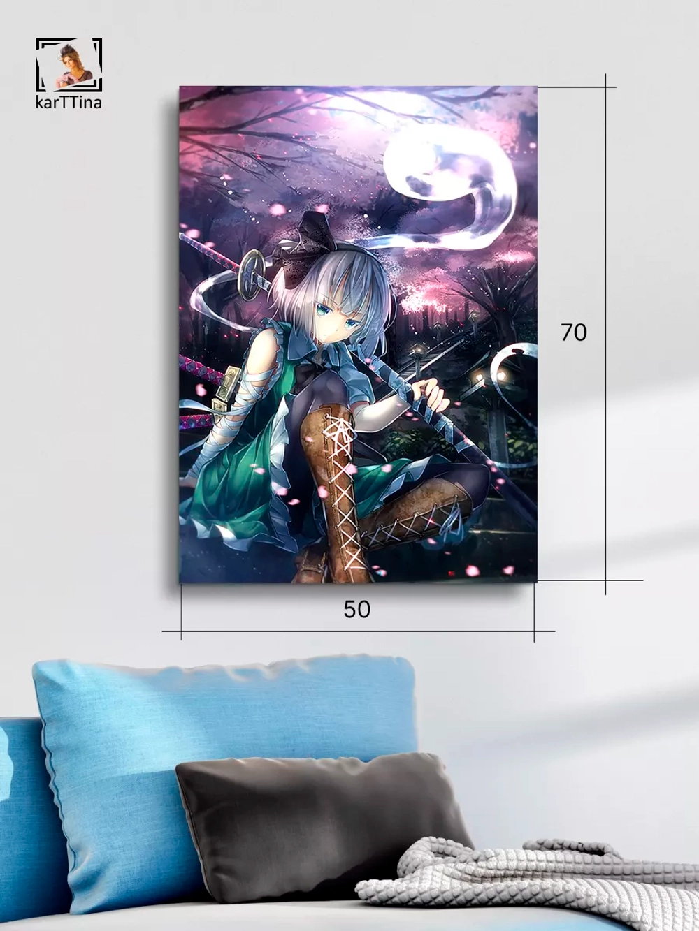 Интерьерная картина "Youmu konpaku", 50х70см 1шт.