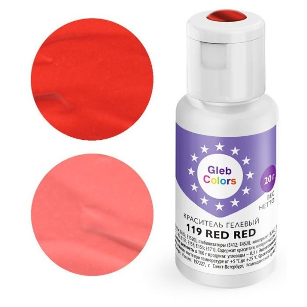 Краситель гелевый Cake Colors 119 RED RED, 20г