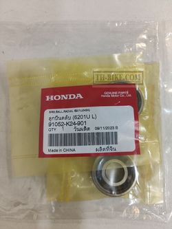 91052-K24-901. BEARING, RADIAL BALL (6201U L) (NSK)