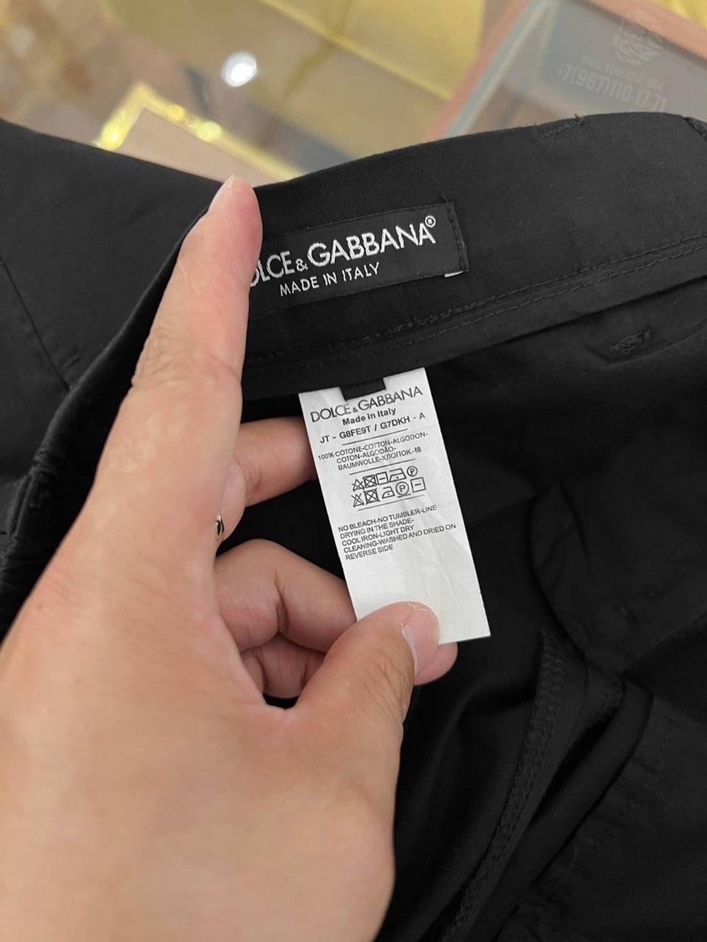 Шорты Dolce & Gabbana