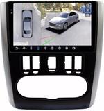 Магнитола для Nissan Almera 2013-2019 - FarCar BX3229M-360 монитор 9.5" 2K QLED на Android 13, Быстрая, CarPlay, 4G SIM-слот, 4 камеры в комплекте