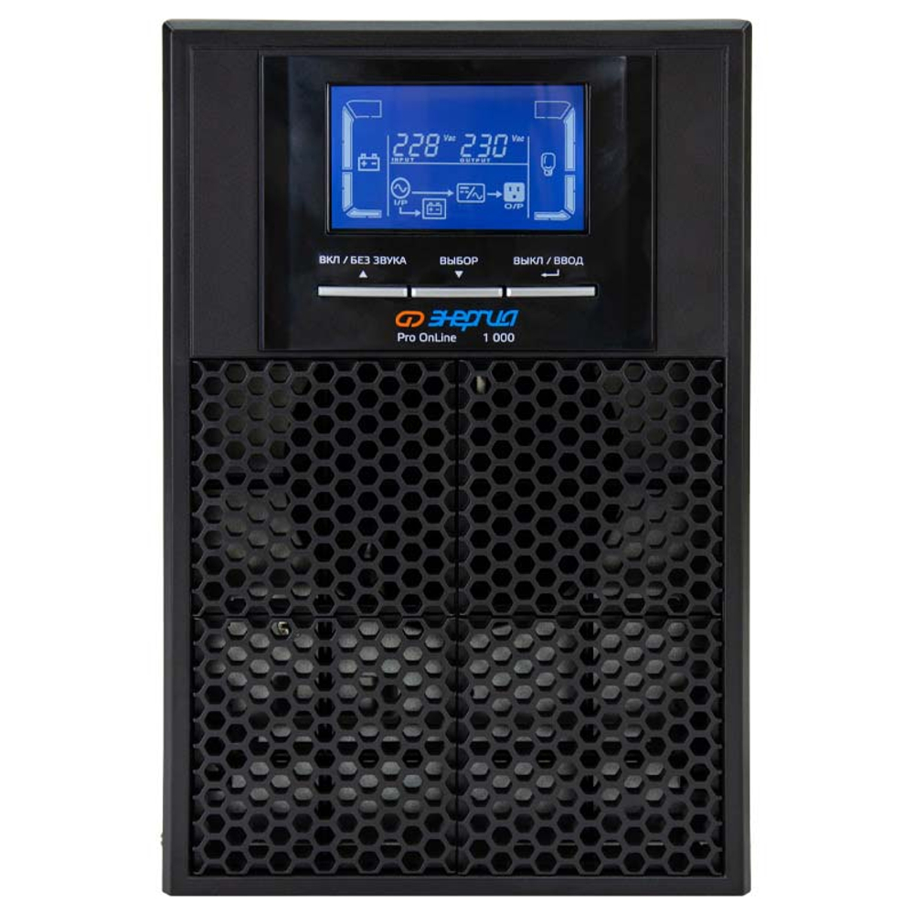 Источник бесперебойного питания Энергия Pro OnLine 1000 230В-24В Tower