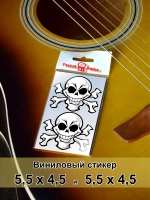 Стикеры - Череп с костями