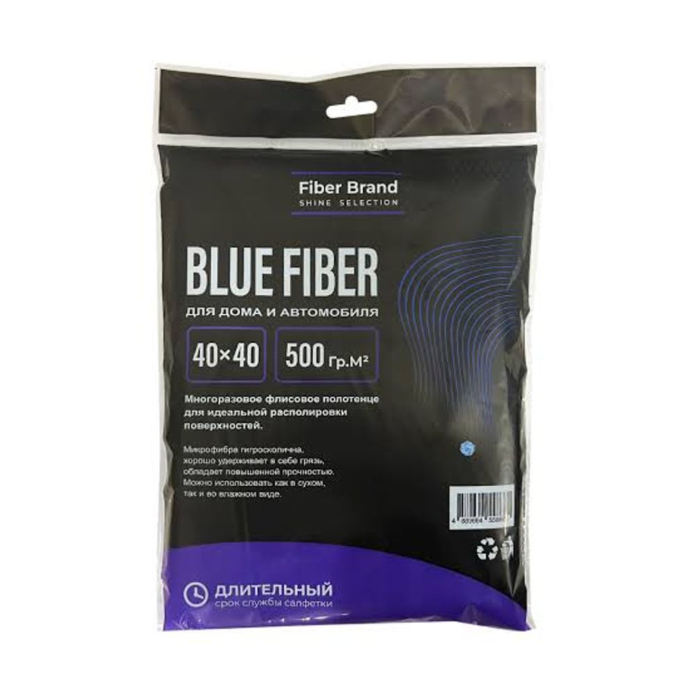 Салфетка для авто Blue Fiber 40*40