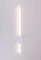 Светильник настенный светодиодный Rilon FJ8001/600mm WT, 20 Вт, белый