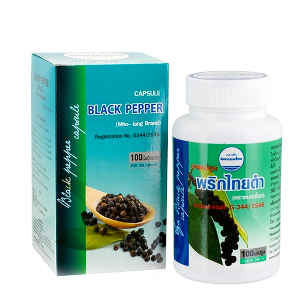 Капсулы для похудения с экстрактом черного перца Kongka Herbs Black Pepper Capsules, 100 шт.(Заканчивается срок годности)