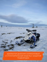 Шлем CKX TRANZ 1,5 Ams DL+EDL Caliber Matt orange L